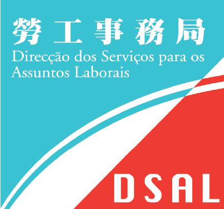 Labour Affairs Bureau – Macao SAR Government Portal
