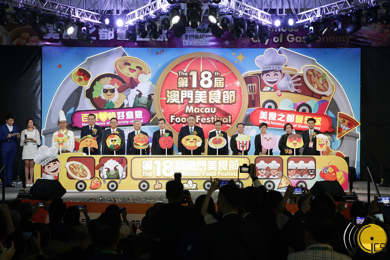 Opening ceremony of the 18th Macau Food Festival. Macao SAR