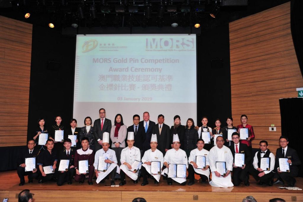 IFT organises “Macao Occupational Skills Recognition System” (MORS