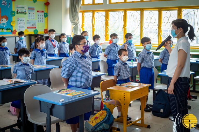 Classes of Primary 1 to Primary 3 resume today – Macao SAR Government ...