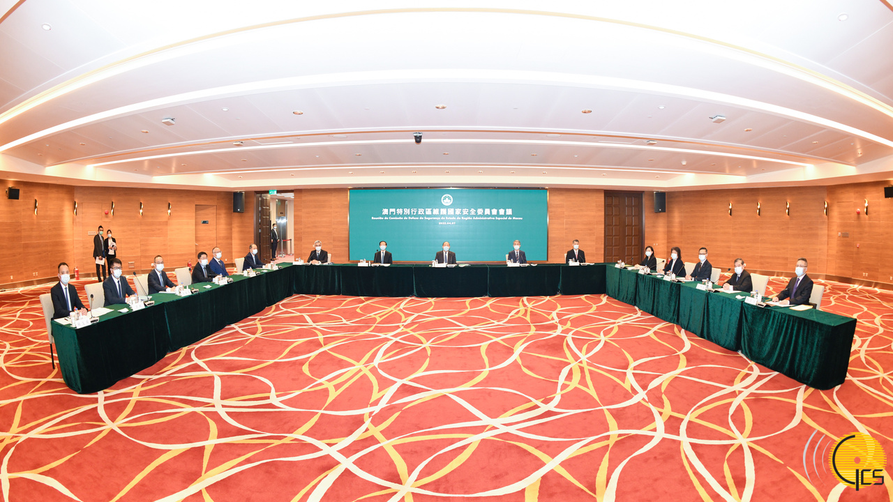 The Chief Executive, Mr Ho Iat Seng, chairs a meeting of the Committee
