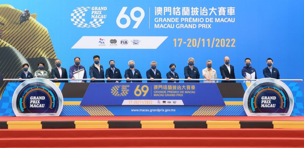 69th Macau Grand Prix Officially Opens as Tap Seac Square Auto Show