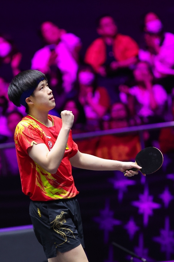 Wang chuqin discount