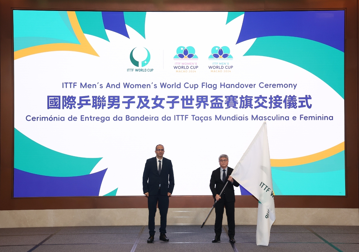 Tickets to ITTF Men's and Women's World Cup Macao 2024 presented by