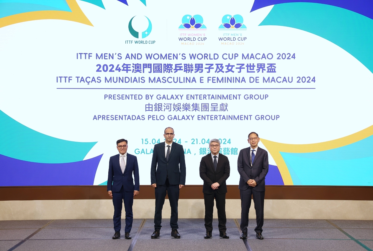 Tickets to ITTF Men