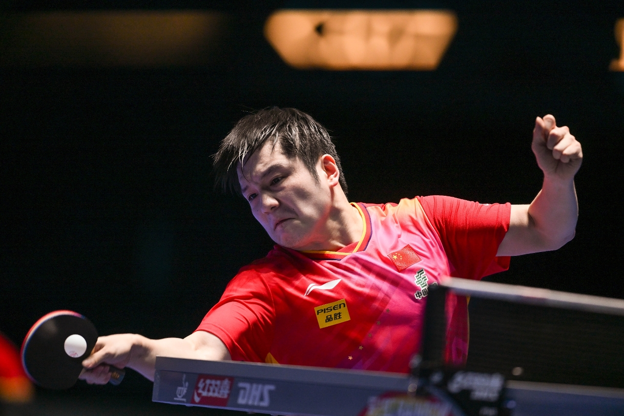 ITTF Men