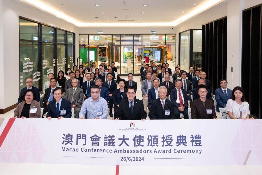 [Enhancing Macao MICE Sector’s International Development] 24 Experts ...