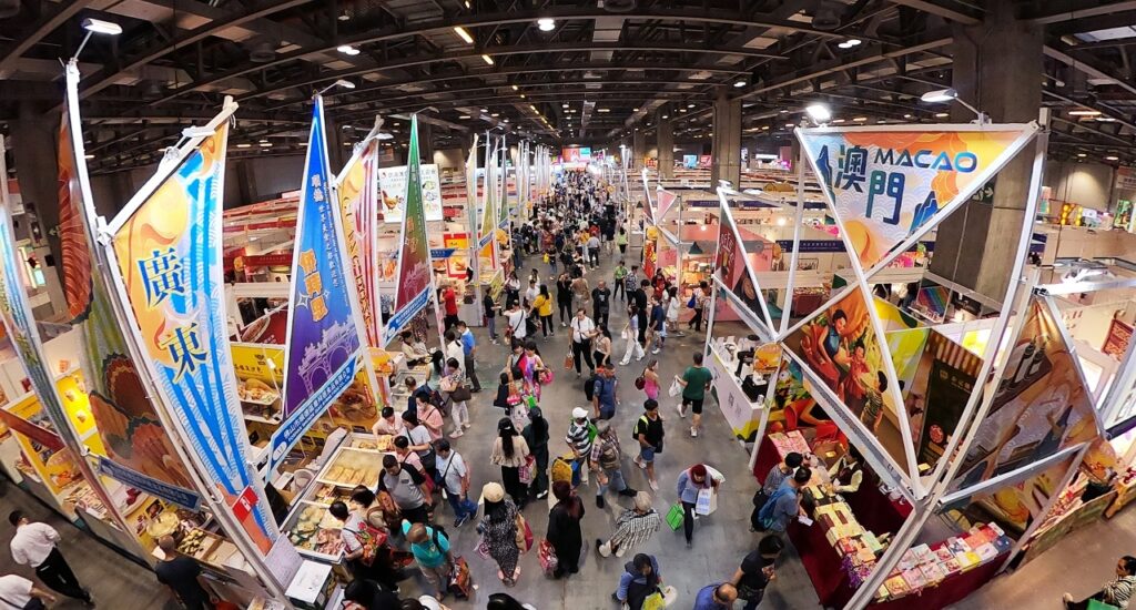 [Celebrating two anniversaries] 2024 Guangdong and Macao Branded Products Fair closes with 400 business matching sessions, up 17% from last year