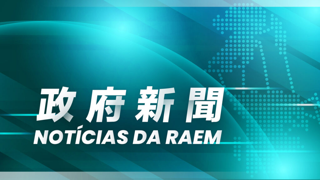 Termination of operation of “satellite casinos” by the end of the year The Macao SAR Government requests proper employee settlement