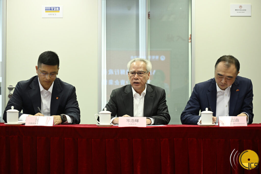 The Chief Executive, Mr Sam Hou Fai, visits the Association of Chinese Enterprises in Portugal, where he meets with representatives of Chinese enterprises in Portugal and representatives of Macao companies in Portugal. - 澳門特別行政區政府入口網站