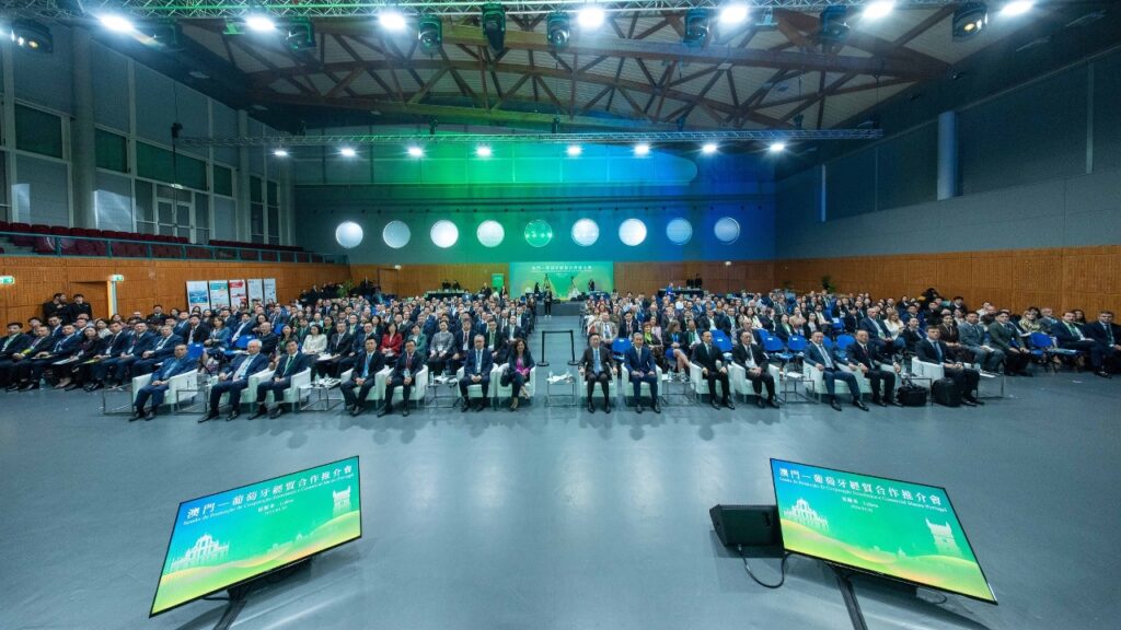 “Macao-Portugal Economic and Commercial Co-operation Promotion Seminar” Facilitate the Signing of Multiple Co-operation Projects and Business Matching Sessions Expanding China-PSCs Trade Co-operation Network - 澳門特別行政區政府入口網站
