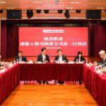 Secretary for Transport and Public Works visits local associations to gather opinions for 2027 Policy Address