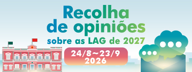 policy 2024