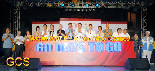 Foto) Cerimónia dos 60 dias para o início dos 2.os Jogos Asiáticos em  Recinto Coberto e Desfile de Moda para Apresentação dos Uniformes, com a  presença do Secretário para os Assuntos Sociais