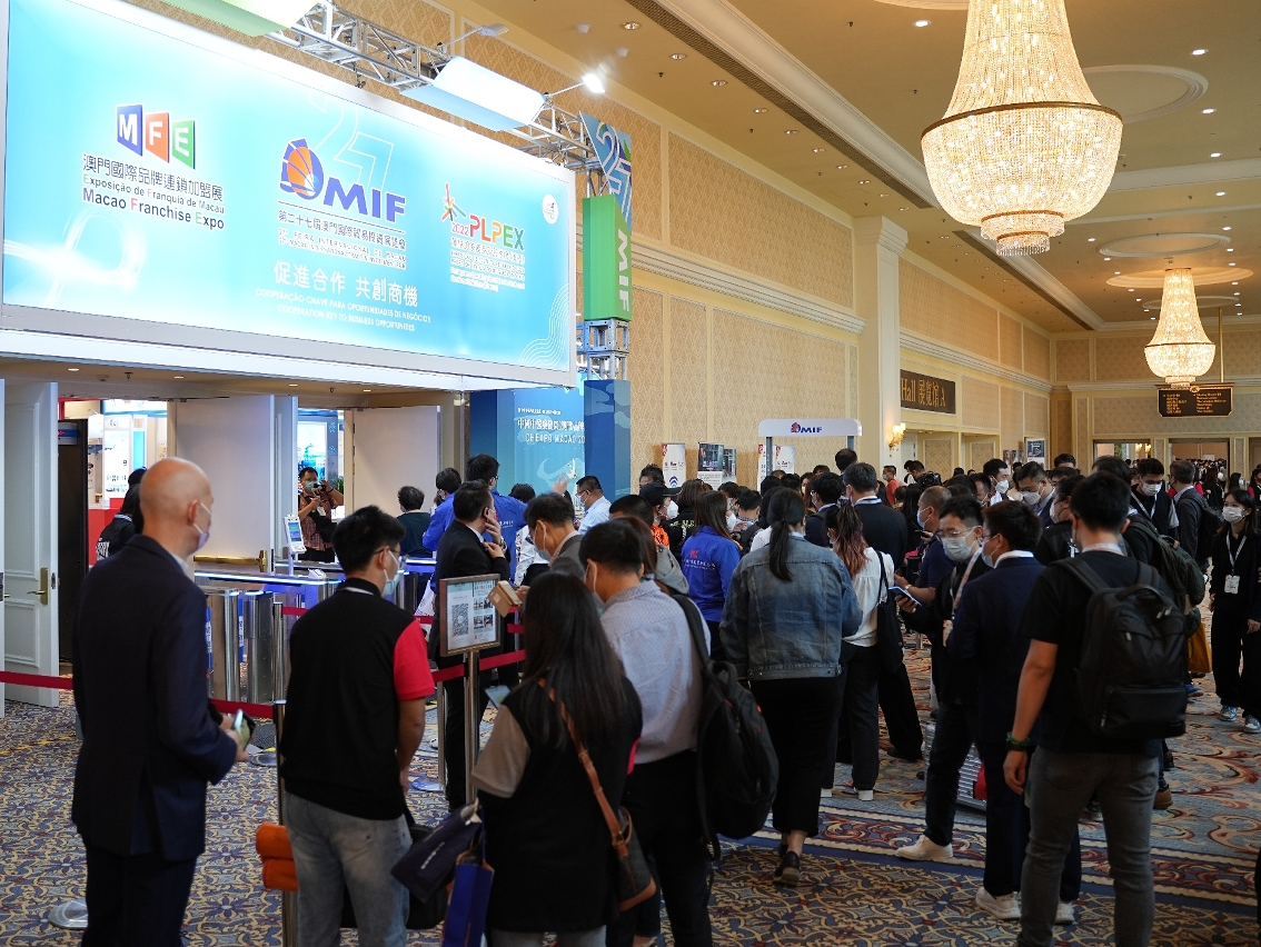 Eventos – Página 19 – Hoje Macau