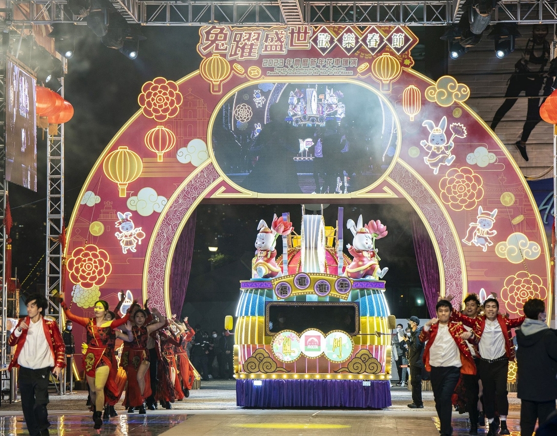 Passeios, gastronomia e estadia para residentes de Macau” adicionam  roteiros de edição limitada para o Ano Novo Lunar com experiência especial  para apreciar o fogo-de-artifício – Portal do Governo da RAE de
