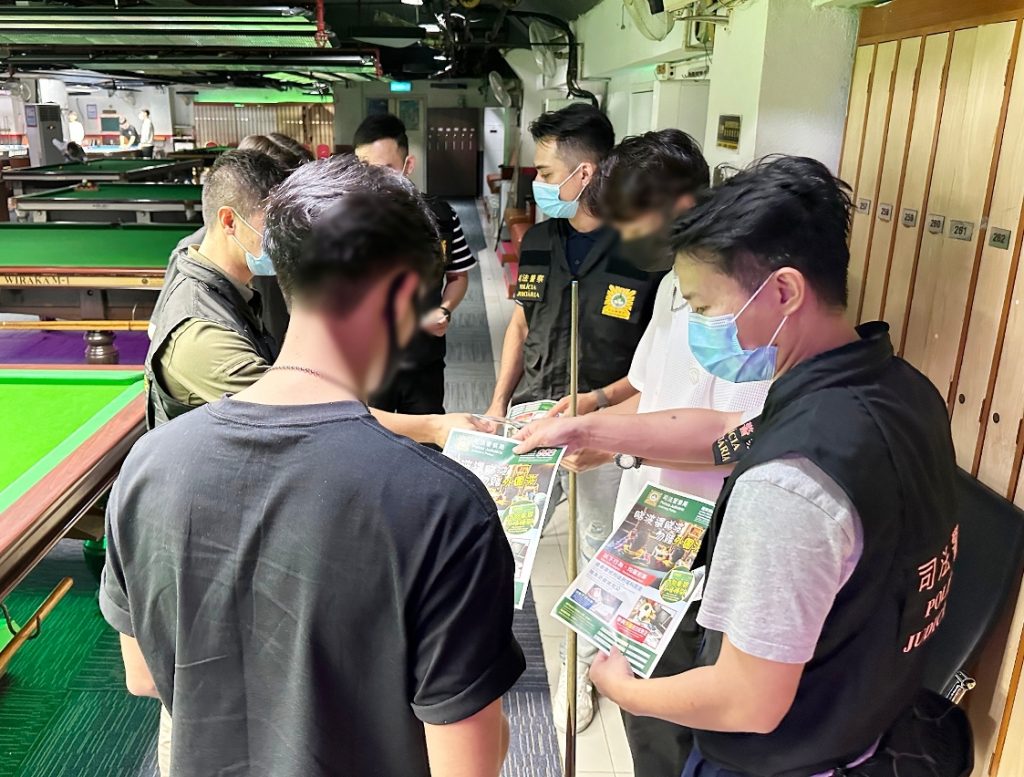 司警局展开“反外围赌波”巡查吁公众勿参与非法足球赌博– 澳门特别行政区政府入口网站
