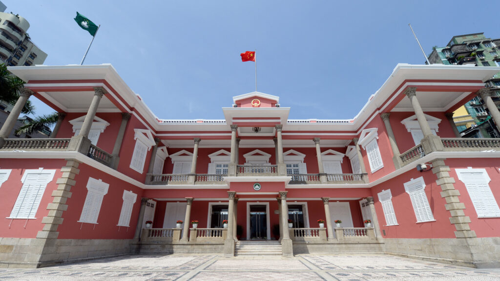 行政长官贺一诚祝贺中国澳门体育代表团在杭州第十九届亚洲运动会取得历届最好成绩为澳争光 – 澳門特別行政區政府入口網站