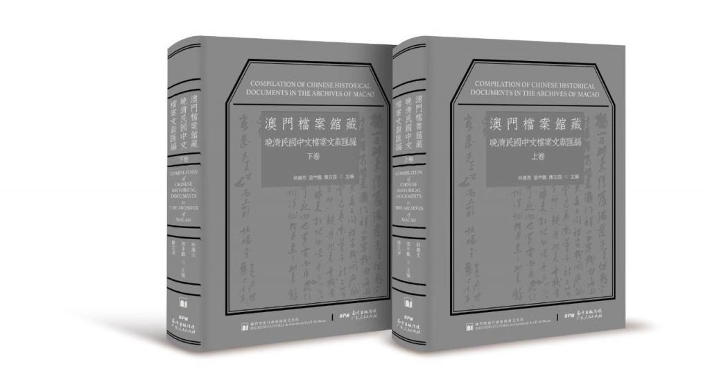 p19chkapsr-1024x558.jpeg