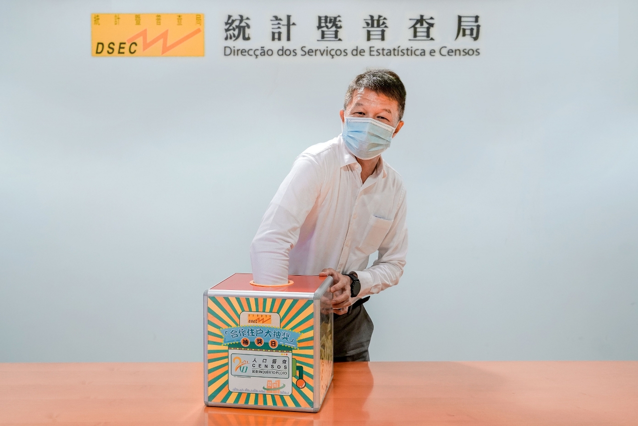 2021饶平人口普查_人口普查图片