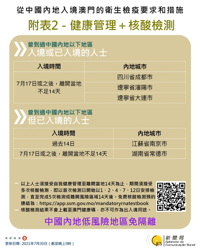 My Image 24