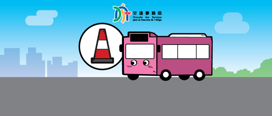 青洲河邊馬路2月21日至25日實施臨時交通管制插图
