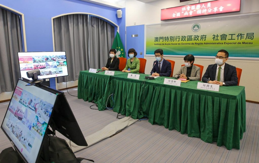 社工局辦兩會精神分享會 六百人參與