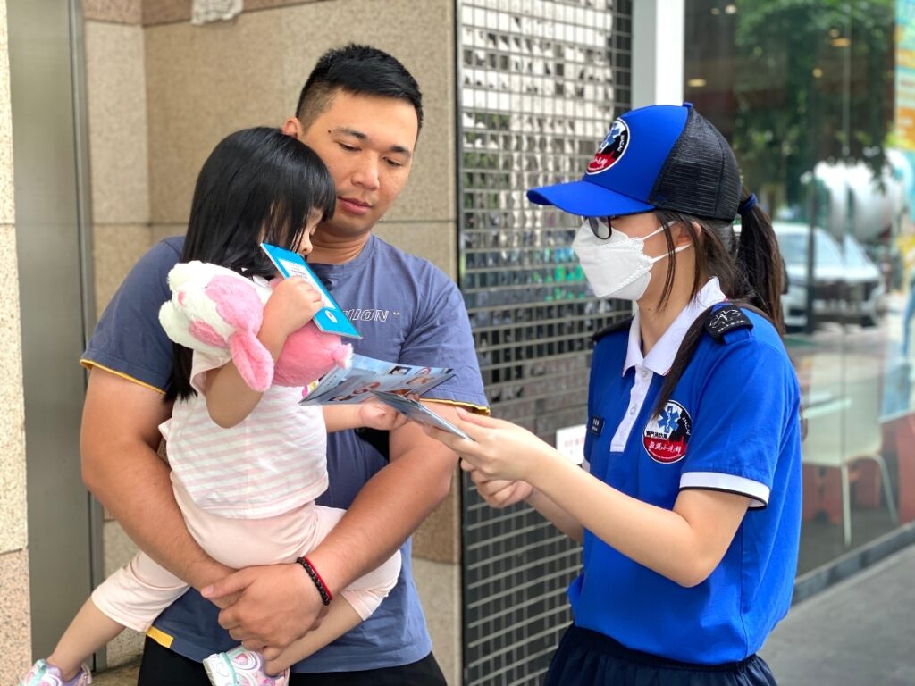 消防局救護小先鋒積極參與重陽節防火宣傳– 澳門特別行政區政府入口網站