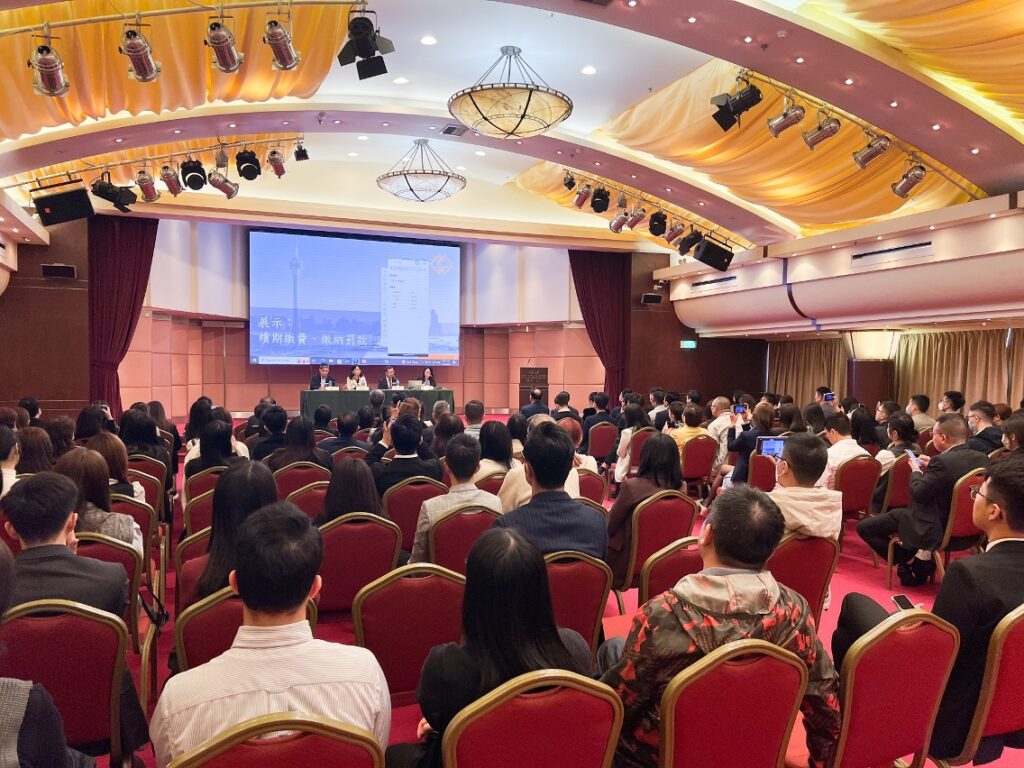 保險中介牌照服務電子化，線上繳費及電子卡證於“一戶通”上線– 澳門特別行政區政府入口網站