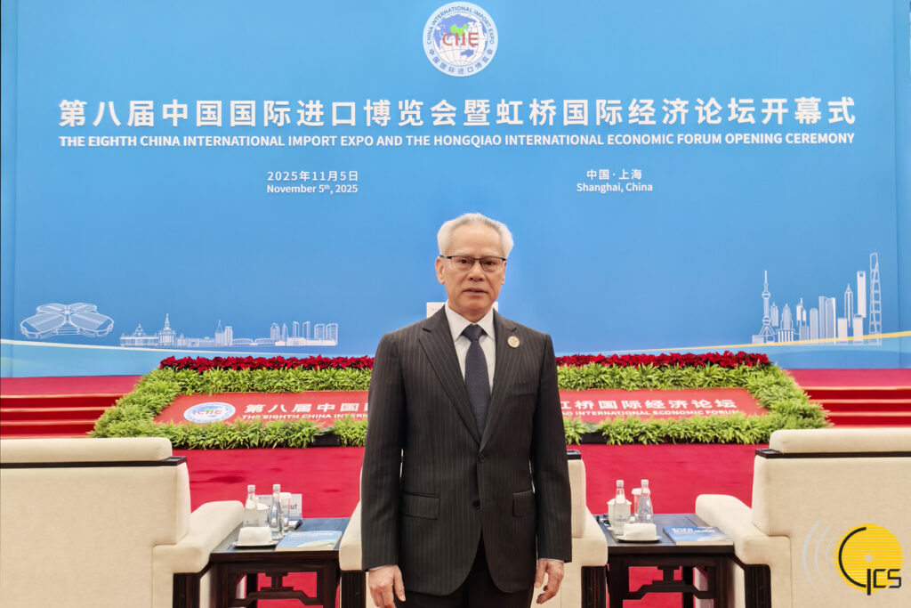 行政長官岑浩輝在上海出席第八屆中國國際進口博覽會暨虹橋國際經濟論壇開幕式。 – 澳門特別行政區政府入口網站